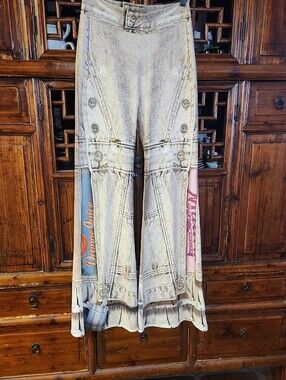 IPNG Distressed Light Gray Wide-Leg Palazzo with Side Panel Accents